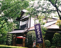 多聞（たもん）
