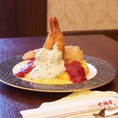 北極星 北浜店