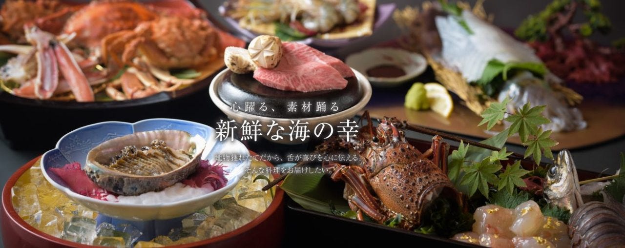 浪漫座 博多 総本店