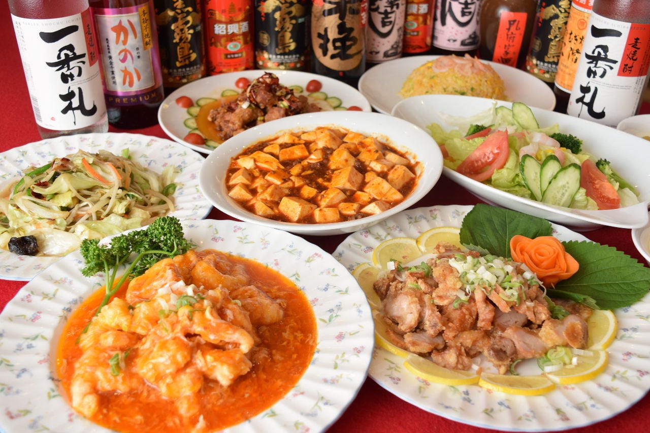 中国料理 茗華楼 めいかろう 名古屋 伏見 居酒屋 ぐるなび
