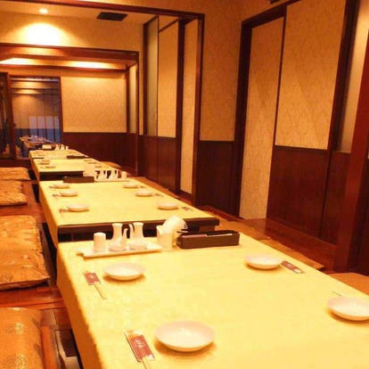 美味しいお店が見つかる 名古屋 伏見の中華でおすすめしたい人気のお店 ぐるなび