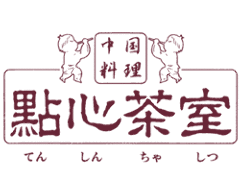 點心茶室 上大岡店
