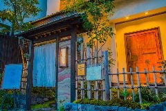 串揚げ 茶山 はんなり 