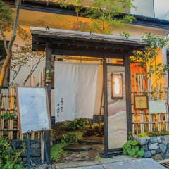 下関で記念日のディナーにおすすめな個室があるお店 下関で記念日のディナーにおすすめな個室があるお店