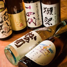 地元京都の地酒や全国の銘酒を堪能