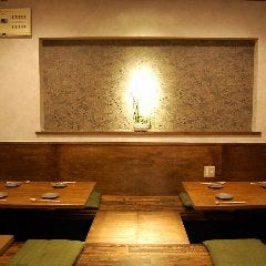 おと吉