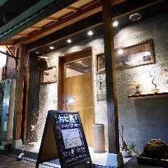 おと吉