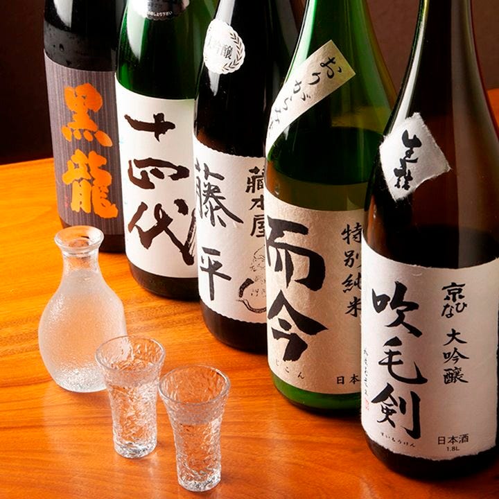 ◆40種以上を取り揃えた厳選日本酒
