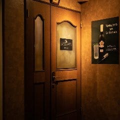 本格バー×大人の隠れ家 DANDYLION BAR（ダンディライオンバー） 