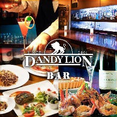 本格バー×大人の隠れ家 DANDYLION BAR（ダンディライオンバー）