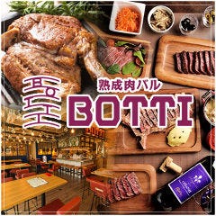 【横浜】美味しいステーキをランチで食べられるおすすめのお店はどこですか？