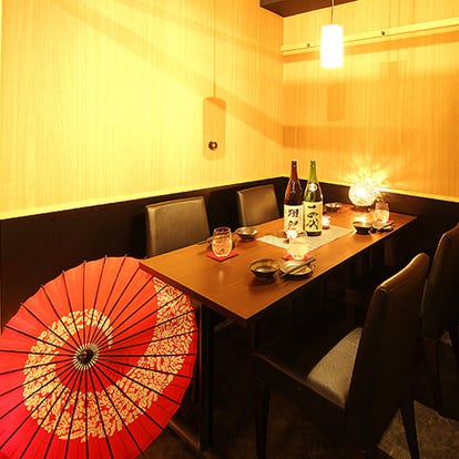 美味しいお店が見つかる 田町 三田 居酒屋 24時間営業 おすすめ人気レストラン ぐるなび