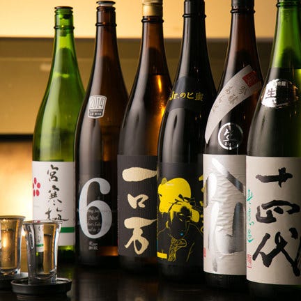 個室居酒屋 村瀬 田町本店 田町 三田 居酒屋 ぐるなび