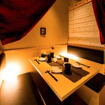 田町 三田 居酒屋 個室 5 000円以内 おすすめ人気レストラン ぐるなび