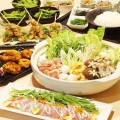 個室居酒屋 全品食べ飲み放題 一之蔵 姫路本店 