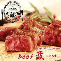 クリスマスディナー特集 姫路 加古川 クリスマスディナー デートにおすすめのお店 ぐるなび