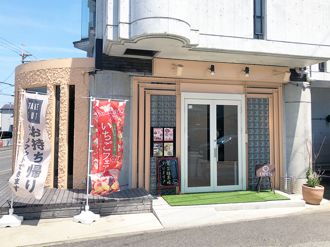 パンケーキカフェ Cafeblow 泉佐野店 岸和田 和泉 泉佐野 パンケーキ ぐるなび