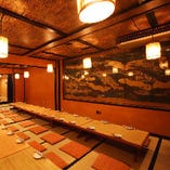 最大５０名様対応の３階大座敷部屋