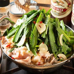 元祖もつ鍋もつ焼き楽天地 薬院渡辺通り店