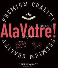 肉バル アラヴォートル