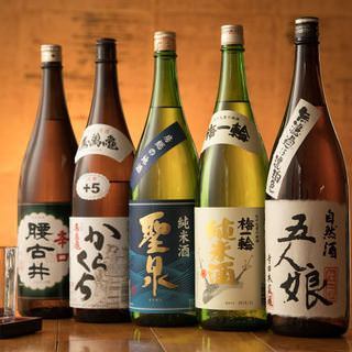 美味しいお店が見つかる 稲毛駅周辺の居酒屋でおすすめしたい人気のお店 ぐるなび