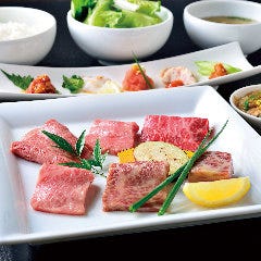 ホルモン 焼肉 縁 中野店 中野 焼肉 ぐるなび ホルモン 焼肉 縁 中野店 中野 焼肉 ぐるなび