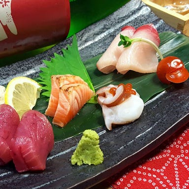 瀬戸内海鮮居酒屋 こうせい_【宴会コース『中』★お肉・刺身・揚げ盛】6000円クーポンで⇒5500円に★120分飲放題付『９品』