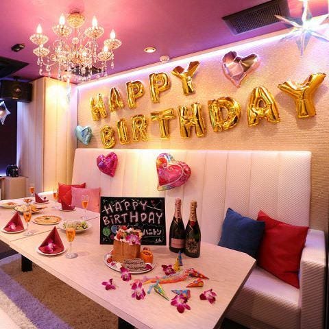 お誕生日特典付 3時間 選べる飲み放題 料理7品 お誕生日シーズンコースの詳細 カラオケパセラ銀座店 銀座 カラオケ カラオケボックス ぐるなび