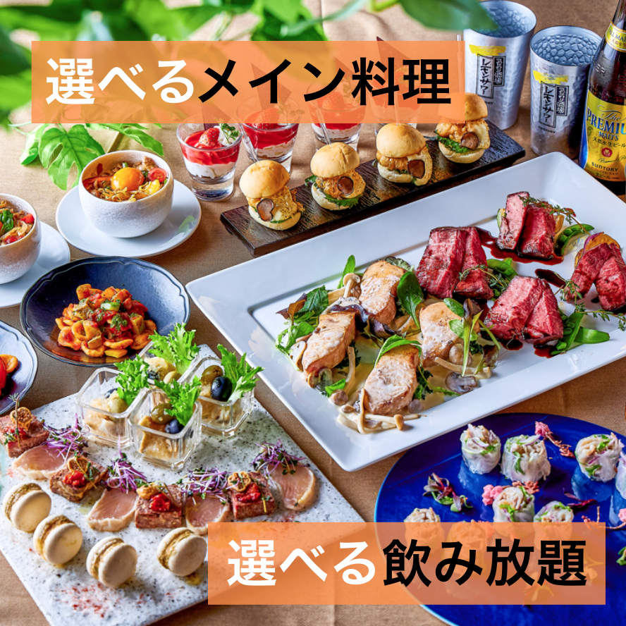 22年 最新グルメ 駒込にある幼児ママにおすすめのランチができるお店 レストラン カフェ 居酒屋のネット予約 東京版