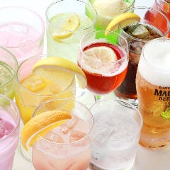 飲み放題の種類は業界最多の200種類以上！