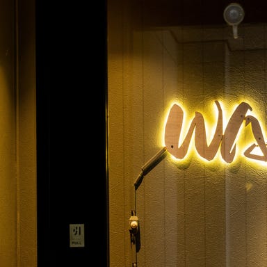 少人数貸切居酒屋 WAz ‐ワズ‐ 立川店  店内の画像