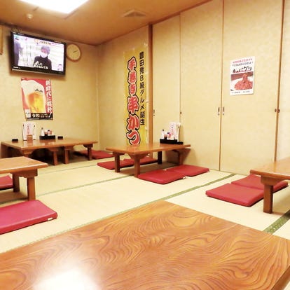 豊田市美術館周辺のレストラン ディナーでおすすめしたい人気のお店 ぐるなび 豊田市美術館周辺のレストラン ディナーでおすすめしたい人気のお店 ぐるなび
