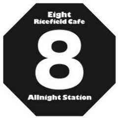 Eight Ricefield Cafe＆Bar札幌駅北口店