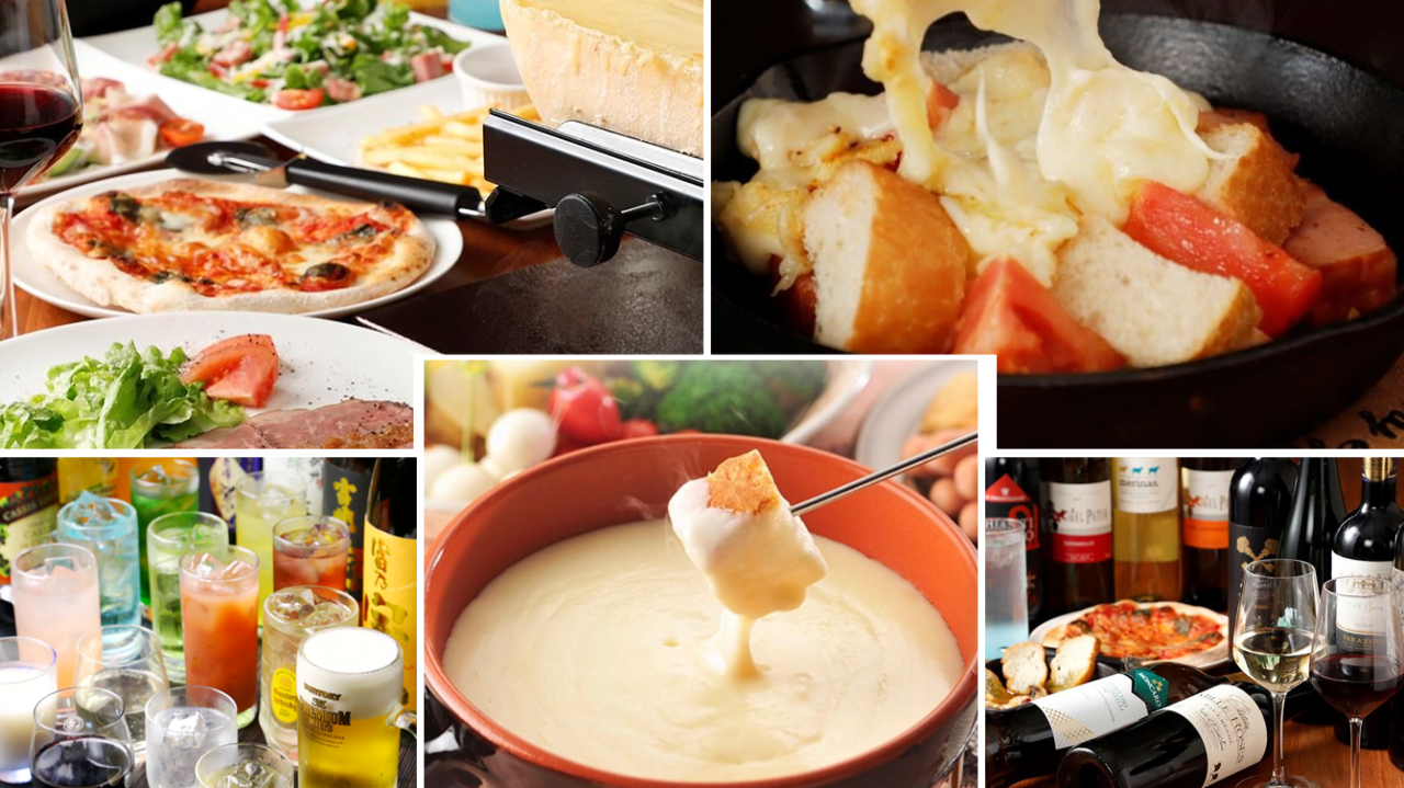 Cheese Bar Yu Ota Dining Bar Gurunavi Restaurant Guide