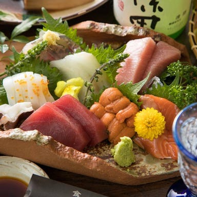 こだわり鮮魚と厳選日本酒 食彩おおひさ  コースの画像