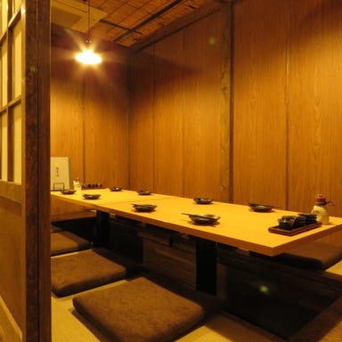 完全個室×京都駅前 京甚兵衛  店内の画像