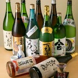 良質の水に恵まれた京都の地酒を多数ご用意しています。