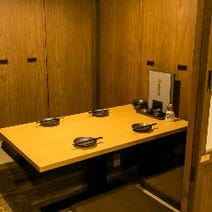 ［京を識り味わう個室の店］完全個室×京都駅前 京甚兵衛の画像