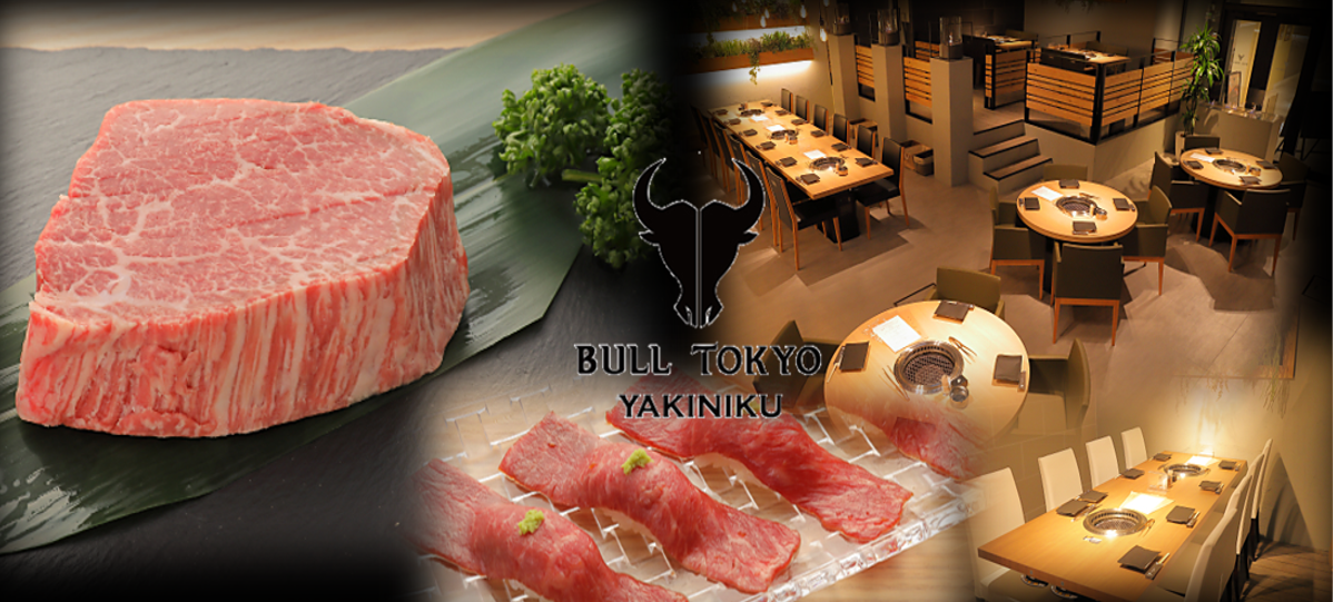 焼肉 Bull Tokyo 札幌すすきの店 札幌すすきの 焼肉 ぐるなび