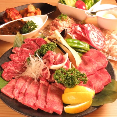 焼肉 BULL TOKYO 札幌すすきの店 コースの画像