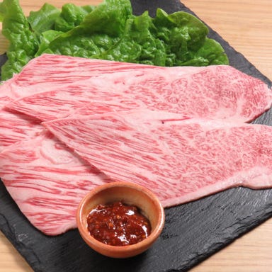 焼肉 BULL TOKYO 札幌すすきの店 メニューの画像