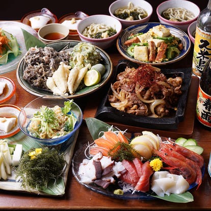 ランチならここ 新宿南口 代々木の昼食 ご飯でおすすめしたい人気のお店 ぐるなび ランチならここ 新宿南口 代々木の昼食 ご飯でおすすめしたい人気のお店 ぐるなび