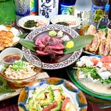 沖縄の食材で作る
絶品沖縄料理を楽しむ