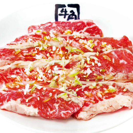 焼肉酒家 牛角 京都四条河原町店 四条河原町周辺 寺町 焼肉 ぐるなび