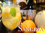 日本酒サングリア