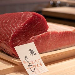 美味しいお店が見つかる 銀座で宴会おすすめのお店 ぐるなび
