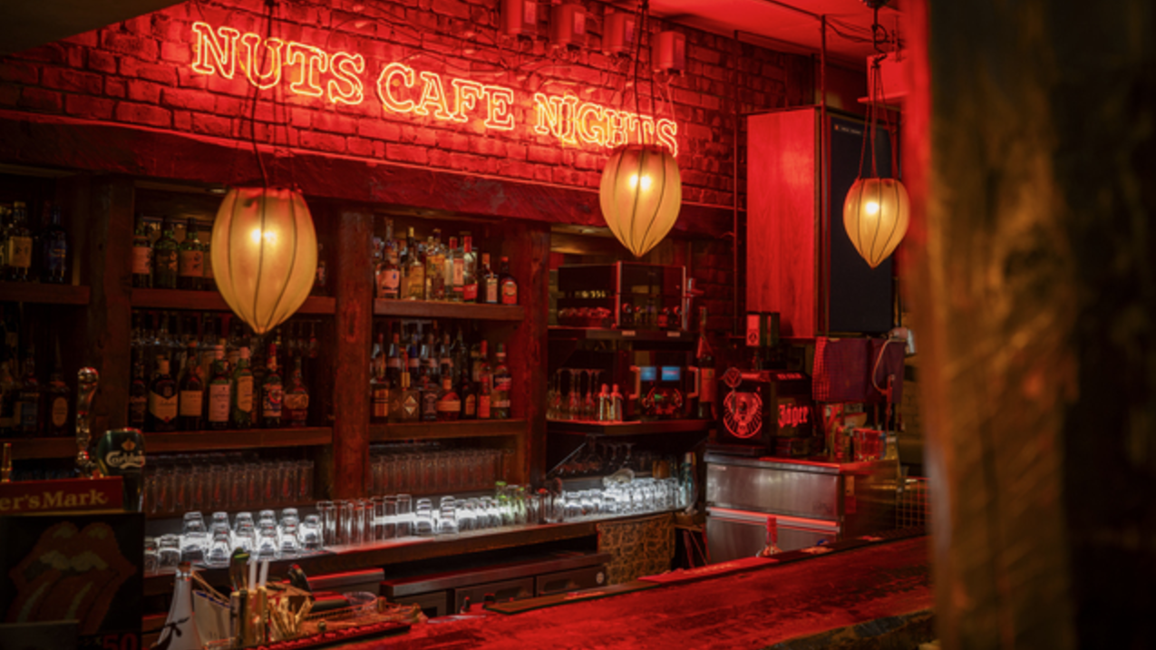 ナッツカフェナイツ