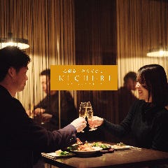 【少し背伸びしたい日に】素敵な1日を演出させて頂きます。