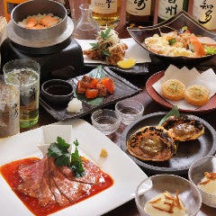 KICHIRI 大和八木 メニュー：□宴会プラン - 楽天ぐるなび