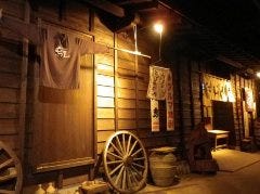 路地裏串揚げダイニング屯屋